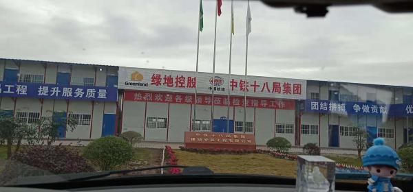 中建八局空氣能熱泵熱水機組安裝案例